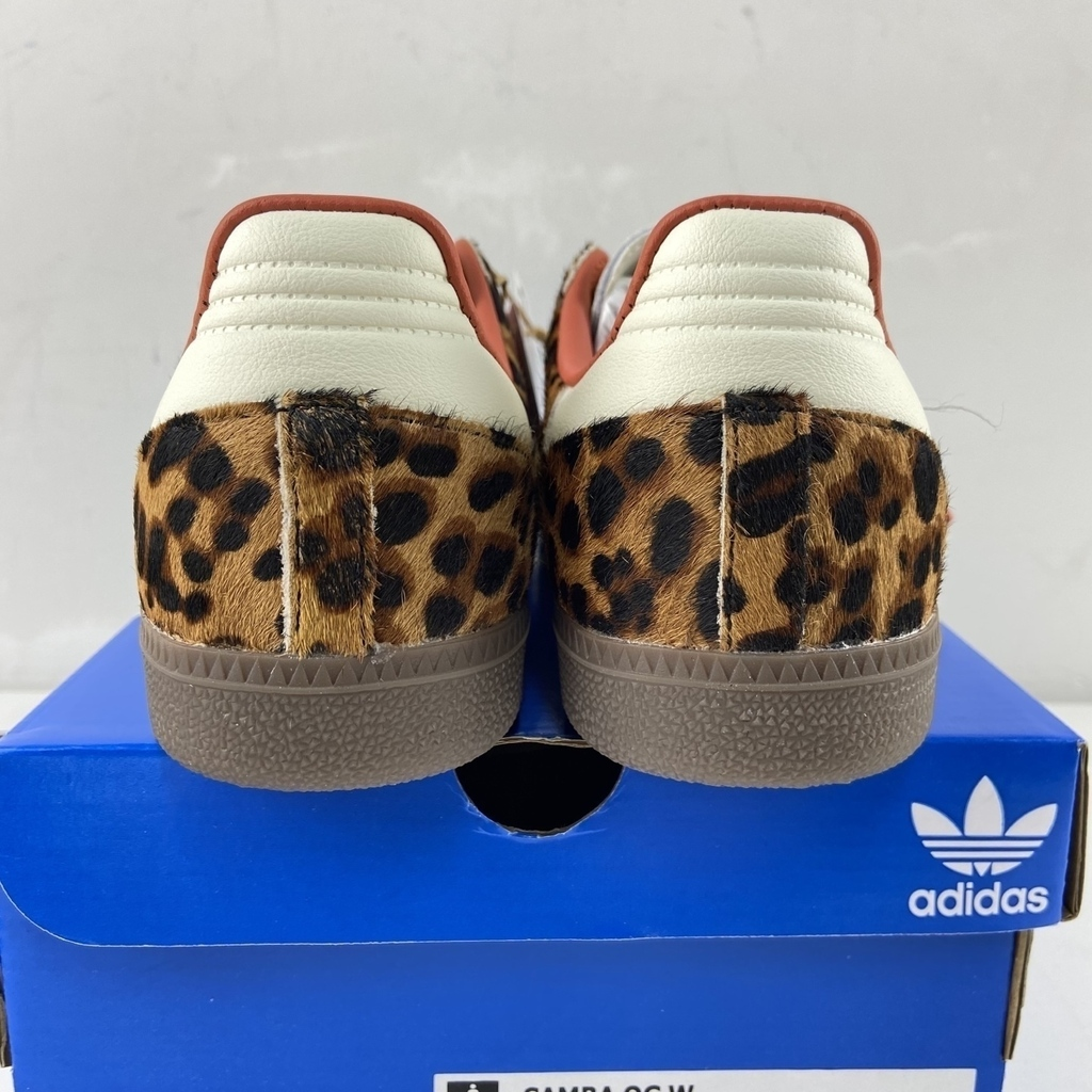 Samba og preloved red leopard