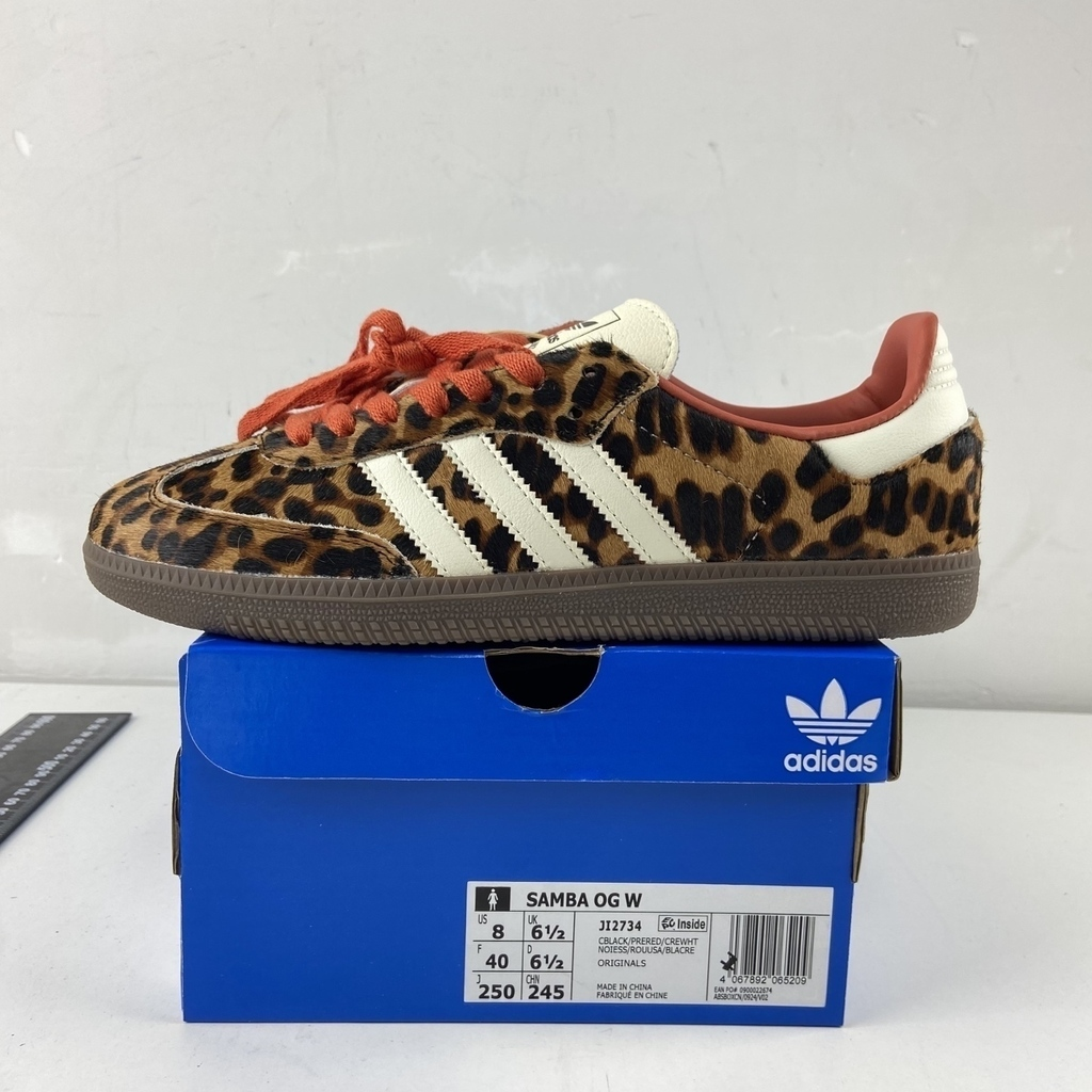 Samba og preloved red leopard