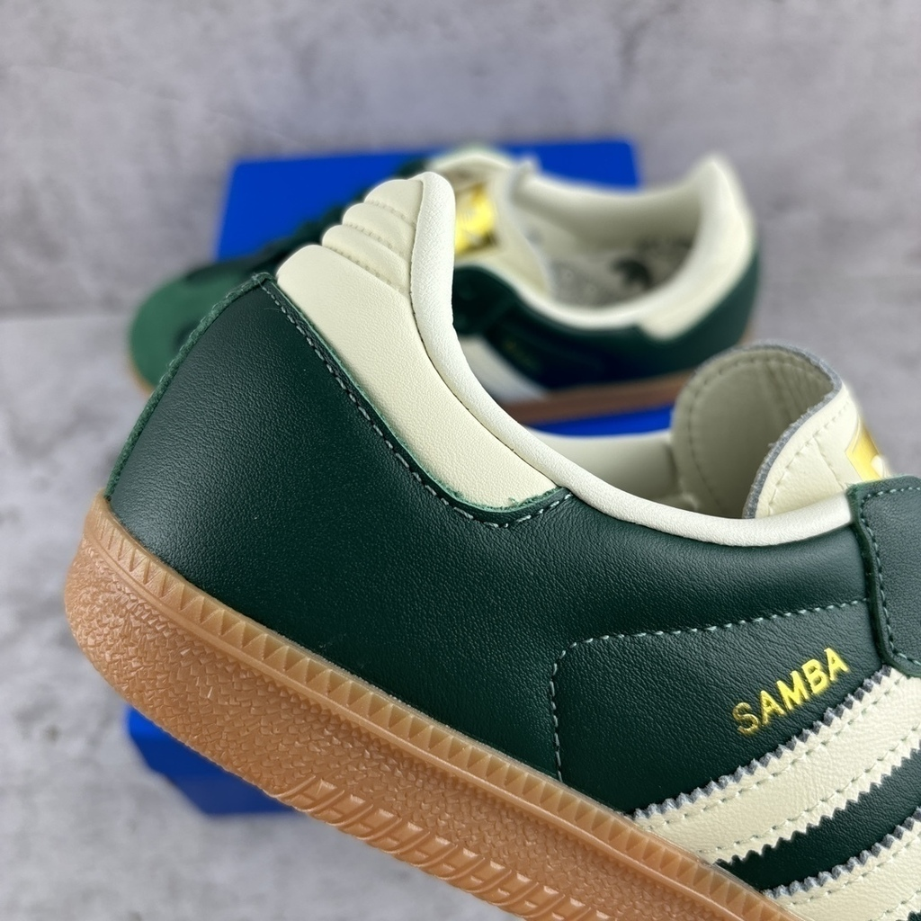 Samba collegiate green cream white